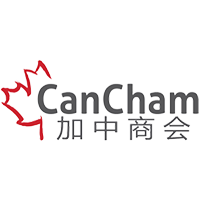 Canadian Chamber in Shanghai​ : Shanghai Office:
<br/>
Tel: +86(021) 6075 8798<br/>
Email: info@cancham.asia<br/>
ADD: Shanghai Center, West Tower, 7/F, 705
1376 Nanjing West Road, Jing'an, Shanghai