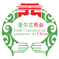 Irish Chamber of Commerce China : Shanghai Office:
<br/>
Tel: +86 131 6274 2935<br/>
ADD: #1376 No.655, 6th Floor, Shanghai Mall, Nanjing W Rd, Jing'an District, Shanghai, China