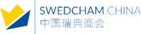 Spanish Chamber of Commerce in China​ : Shanghai Office:
<br/>
Tel: +86(021) 8013 5039<br/>
Email: shanghai@swedcham.cn<br/>
ADD: The Center, 20F, 989 Changle Road, Xuhui District, Shanghai