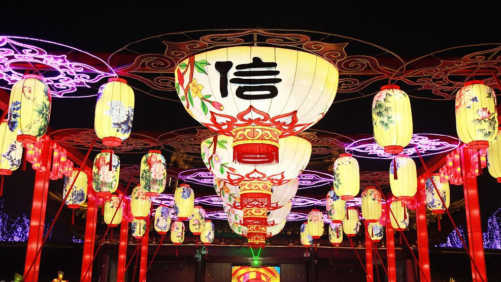 Festive lanterns light up sky through international inspiration