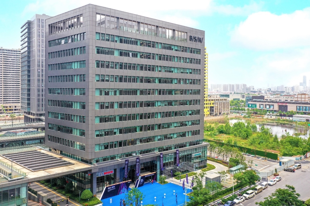 BOSCH Home Appliances Greater China Headquarters
