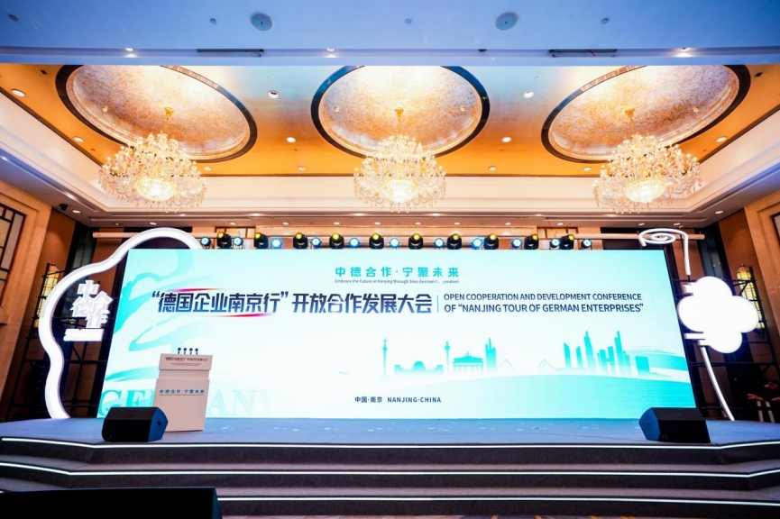 图片20