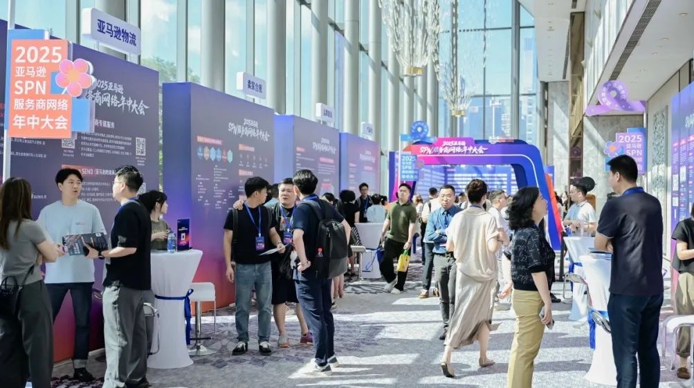 wps图片20250911152006