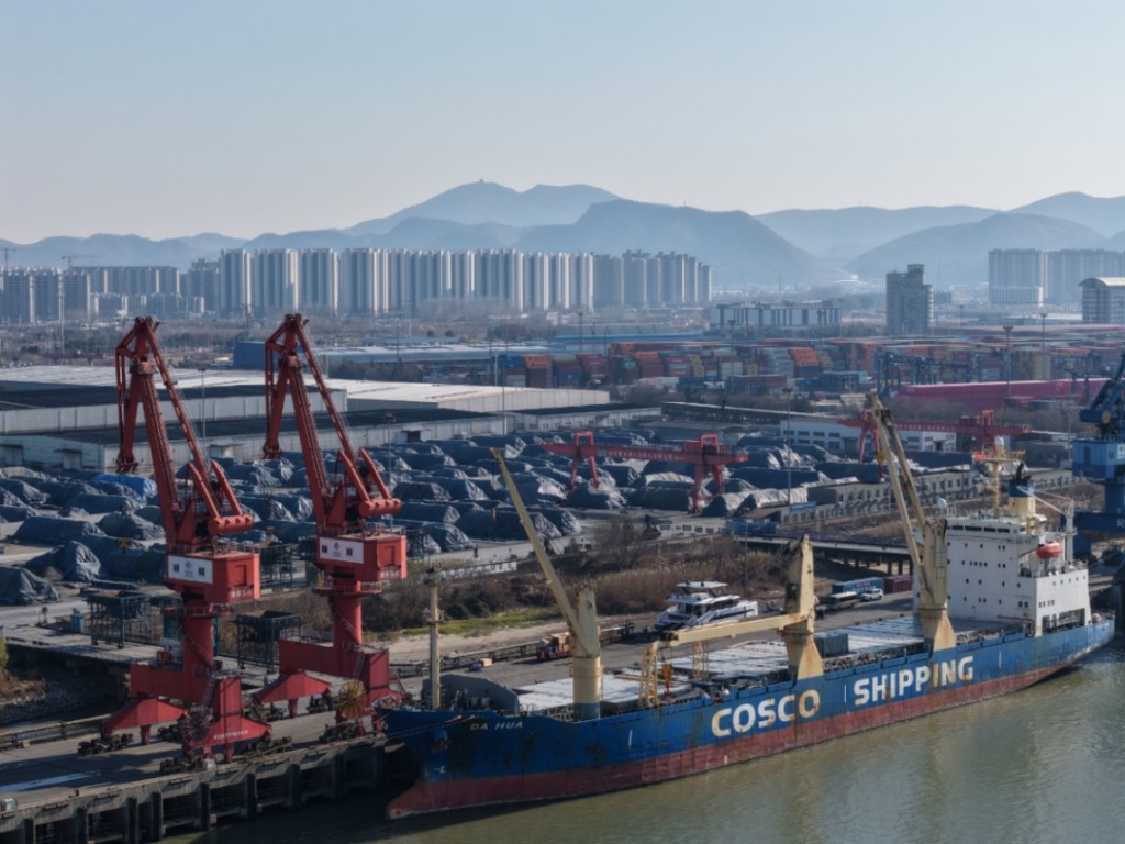 wps图片20260115093946