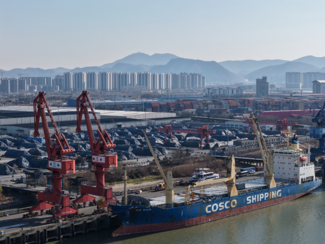 wps图片20260115093946