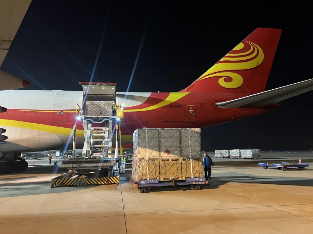 wps图片20260115093959