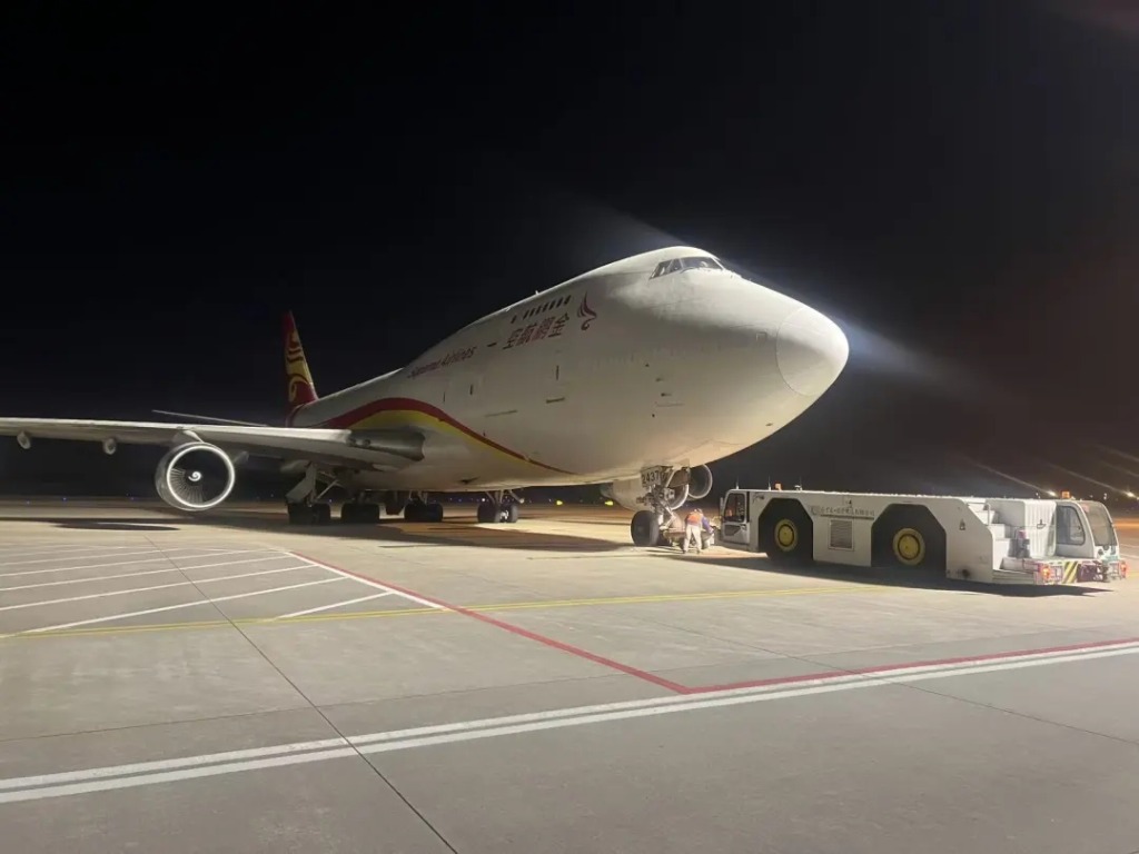 wps图片20260115094002