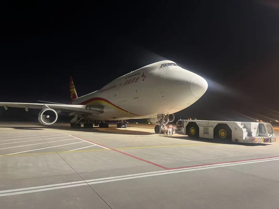 wps图片20260115094002