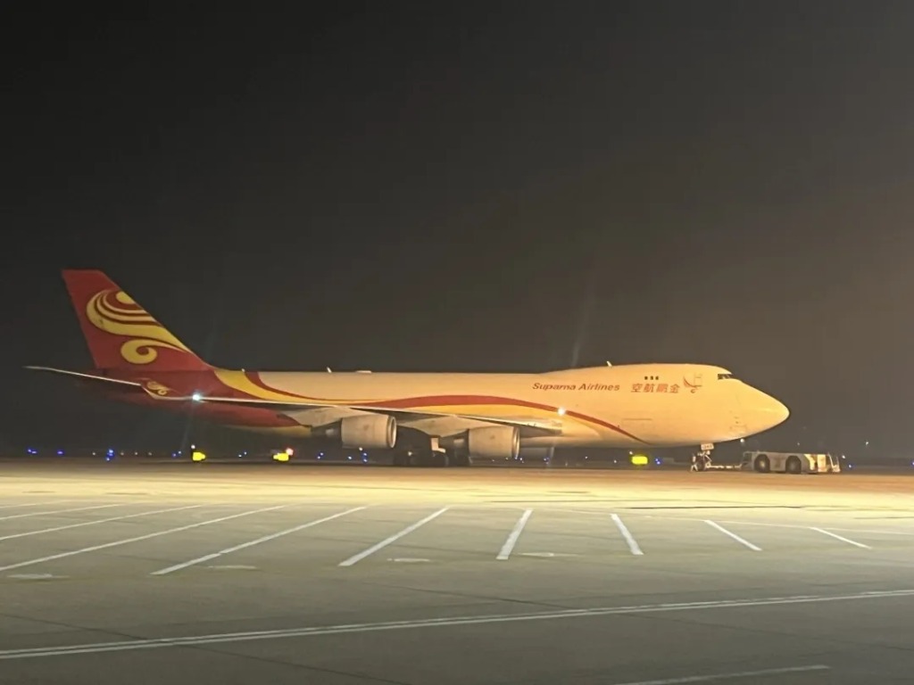 wps图片20260121101022