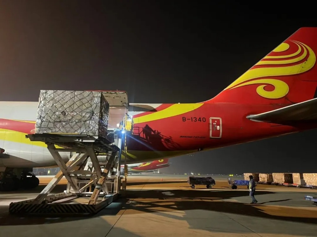 wps图片20260121101023