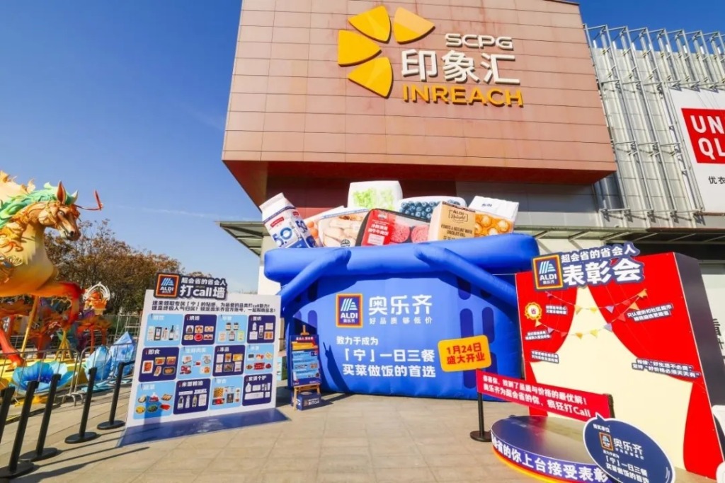 wps图片20260127180917