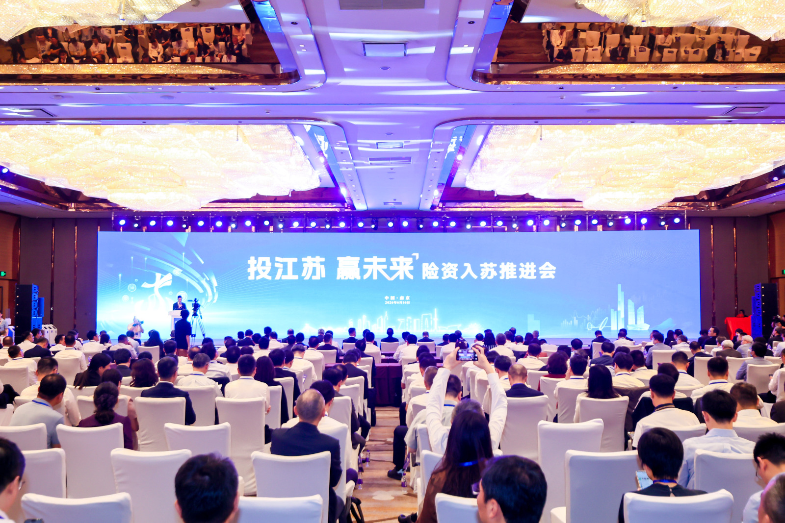 微信图片 20260623105813 1029 20