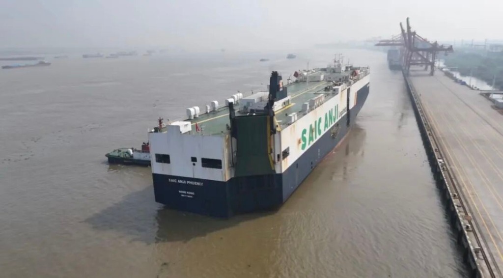 Nanjing Middle East shipping