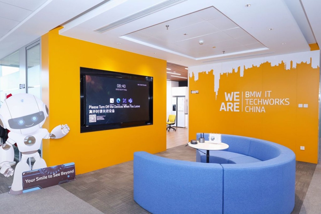 BMW Nanjing