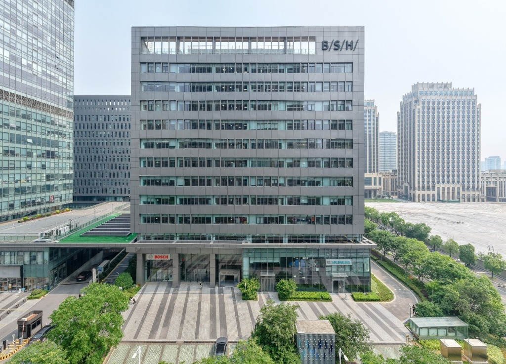 BSH headquarters office building in Nanjing with B/S/H/ logo