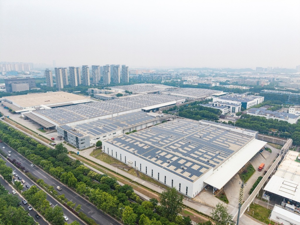 Aerial view of BSH manufacturing plant with rooftop solar panels in Nanjing