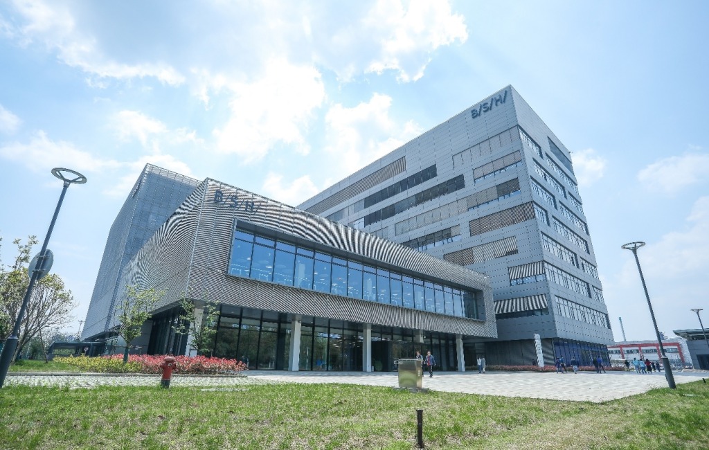 BSH R&D center building in Nanjing with modern glass facade